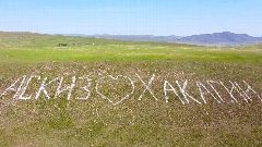 Канал МБУ ДО "Аскизская РСШ им.С.З.Карамчакова" в мессенджере MAX — 10 подписчиков