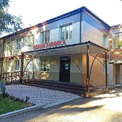 Канал ГБУЗ РХ "Бейская РБ" в мессенджере MAX — 58 подписчиков