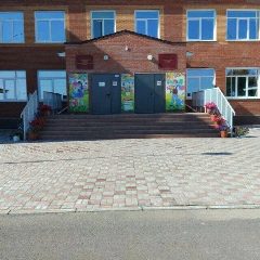 Канал МБОУ "Чапаевская СОШ" в мессенджере MAX — 823 подписчика