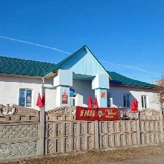 Канал ДМШ п.Жемчужный в мессенджере MAX — 31 подписчик