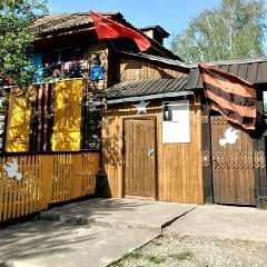 Канал Ширинский краеведческий музей им. Д.С. Лалетина в мессенджере MAX — 53 подписчика