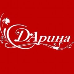 Канал Дарина - магазин больших размеров 50-78 размеры в мессенджере MAX — 388 подписчиков