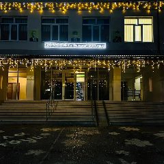 Канал МБОУ «СОШ №1 с. Валерик им. Касаева А.А.» в мессенджере MAX — 921 подписчик