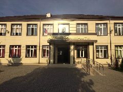 Канал МБОУ "СОШ №5 г. Ачхой-Мартан" в мессенджере MAX — 1 139 подписчиков