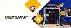 Канал ГБДОУ №26 в мессенджере MAX — 20 подписчиков