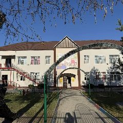 Канал МБДОУ Детский сад № 2 "Айшат" с. Ведено в мессенджере MAX — 66 подписчиков