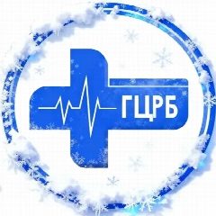 Канал ГБУ "Грозненская ЦРБ" в мессенджере MAX — 124 подписчика