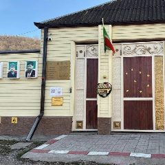 Канал КАНАЛ !МБДОУ  N36 « Малх» г.Грозного в мессенджере MAX — 22 подписчика