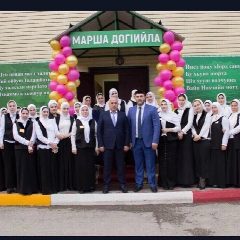 Канал Гудермесский ЦСПСиД в мессенджере MAX — 104 подписчика