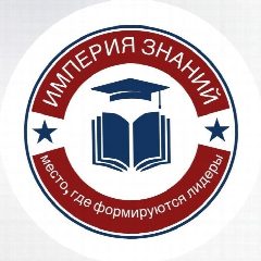 Канал ИП ОСМАЕВА ПЕТИМАТ ИМРАНОВНА в мессенджере MAX — 450 подписчиков