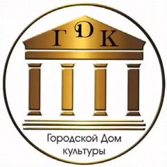 Канал МБУК «Городской Дом культуры» г. Гудермес в мессенджере MAX — 20 подписчиков