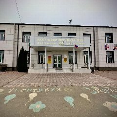 Канал МБОУ "Цоци-Юртовская СШ №3" в мессенджере MAX — 1 272 подписчика