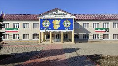 Канал Ахмат-Юрт СШ № 1 в мессенджере MAX — 1 187 подписчиков