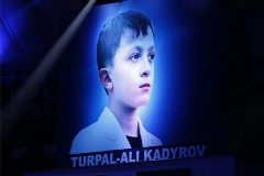 Канал ГБУ "ФСК" Турпал" в мессенджере MAX — 15 подписчиков