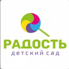 Канал МБДОУ «Детский сад №3 «Радость» с. Цоци-Юрт Курчалоевского муниципального района» в мессенджере MAX — 10 подписчиков