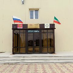Канал ГБУ "ФСК "Ахмат Клуб" в мессенджере MAX — 12 подписчиков