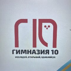 Канал Канал МБОУ "Гимназия 10 с.п.Знаменское" в мессенджере MAX — 999 подписчиков
