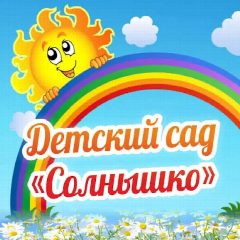 Канал МБДОУ «Детский сад №1 «Солнышко» с.п. Знаменское» в мессенджере MAX — 30 подписчиков