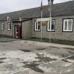 Канал Официальный канал МБОУ "НОШ 2 с. Гехи им.  Т.Э. Эльдарханова" в мессенджере MAX — 1 005 подписчиков