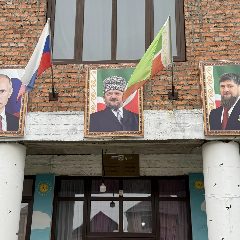 Канал МБДОУ «Детский сад №1 г. Урус-Мартан» в мессенджере MAX — 23 подписчика