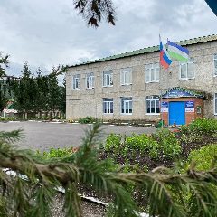 Канал МБОУ СОШ с. Хамитово Абзелиловский район РБ в мессенджере MAX — 21 подписчик