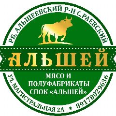 Канал "АЛЬШЕЙ" СПОК в мессенджере MAX — 22 подписчика