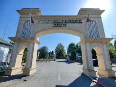 Канал ГБУ "РРЦ" в мессенджере MAX — 10 подписчиков