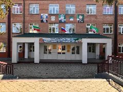 Канал Средняя школа № 35 г. Грозного в мессенджере MAX — 1 116 подписчиков