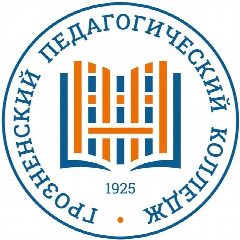 Канал ГБПОУ «Грозненский педагогической колледж» в мессенджере MAX — 1 160 подписчиков