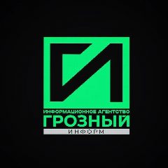 Канал ИА "Грозный-информ" в мессенджере MAX — 4 552 подписчика