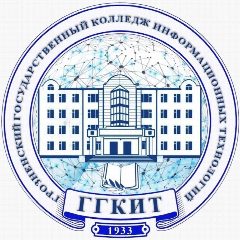 Канал ГБПОУ «ГГКИТ» в мессенджере MAX — 1 330 подписчиков