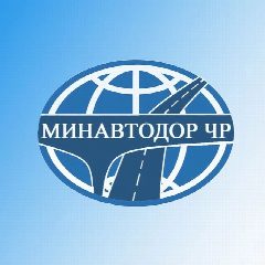 Канал Министерство автомобильных дорог Чеченской Республики в мессенджере MAX — 1 196 подписчиков