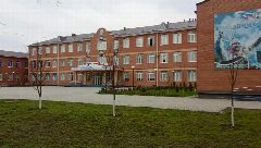 Канал МБОУ "СОШ № 48" г. Грозного в мессенджере MAX — 1 030 подписчиков