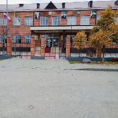 Канал МБОУ "Коррекционная школа" г. Грозного в мессенджере MAX — 987 подписчиков