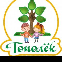 Канал МБДОУ № 78 "Тополек" г.Грозного в мессенджере MAX — 56 подписчиков