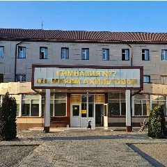 Канал МБОУ "Гимназия 7 им. Марем Ахильговой" г.Грозного в мессенджере MAX — 1 114 подписчиков