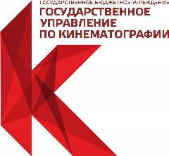 Канал ГБУ "Государственное управление по кинематографии" в мессенджере MAX — 11 подписчиков