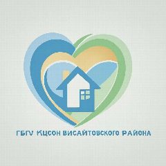Канал ГБУ КЦСОН Висаитовского района в мессенджере MAX — 31 подписчик