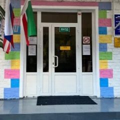 Канал МБДОУ №6 "Березка" г. Грозного в мессенджере MAX — 36 подписчиков