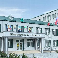 Канал МБОУ "СОШ № 44" г. Грозного в мессенджере MAX — 1 181 подписчик