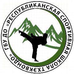 Канал ГБУ ДО "РСШ тхэквондо" в мессенджере MAX — 12 подписчиков