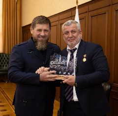 Канал Администрация Курчалоевского муниципального района в мессенджере MAX — 956 подписчиков