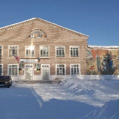 Канал Администрация СП Никифаровский сельсовет в мессенджере MAX — 19 подписчиков