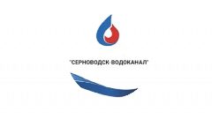 Канал МУП "Серноводск-водоканал" в мессенджере MAX — 21 подписчик
