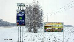 Канал Турумбетовский сельсовет в мессенджере MAX — 27 подписчиков
