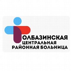 Канал Толбазинская  районная больница в мессенджере MAX — 91 подписчик
