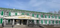 Канал МОБУ СОШ №2 с.Бакалы в мессенджере MAX — 1 065 подписчиков