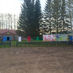 Канал АСП Нижнекарышевский сельсовет МР Балтачевский район РБ в мессенджере MAX — 89 подписчиков