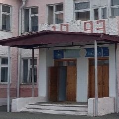 Канал МОКУ ООШ д.Кагарманово новостной канал в мессенджере MAX — 34 подписчика