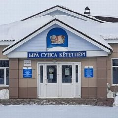 Канал МБОУ «Мусирминская СОШ им. В.Д.Николаева» Урмарского муниципального округа Чувашской Республики в мессенджере MAX — 149 подписчиков